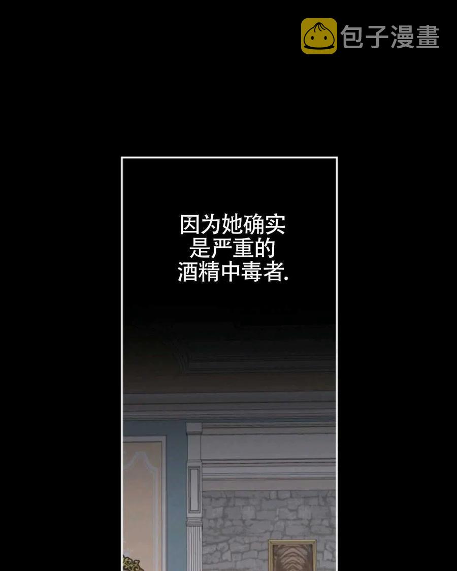 第17话67