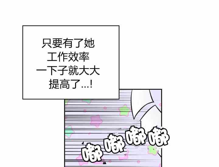 第39话205
