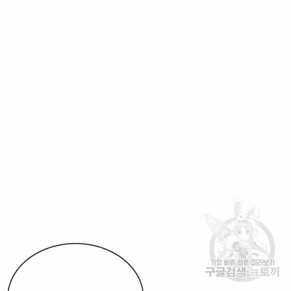 第32话129