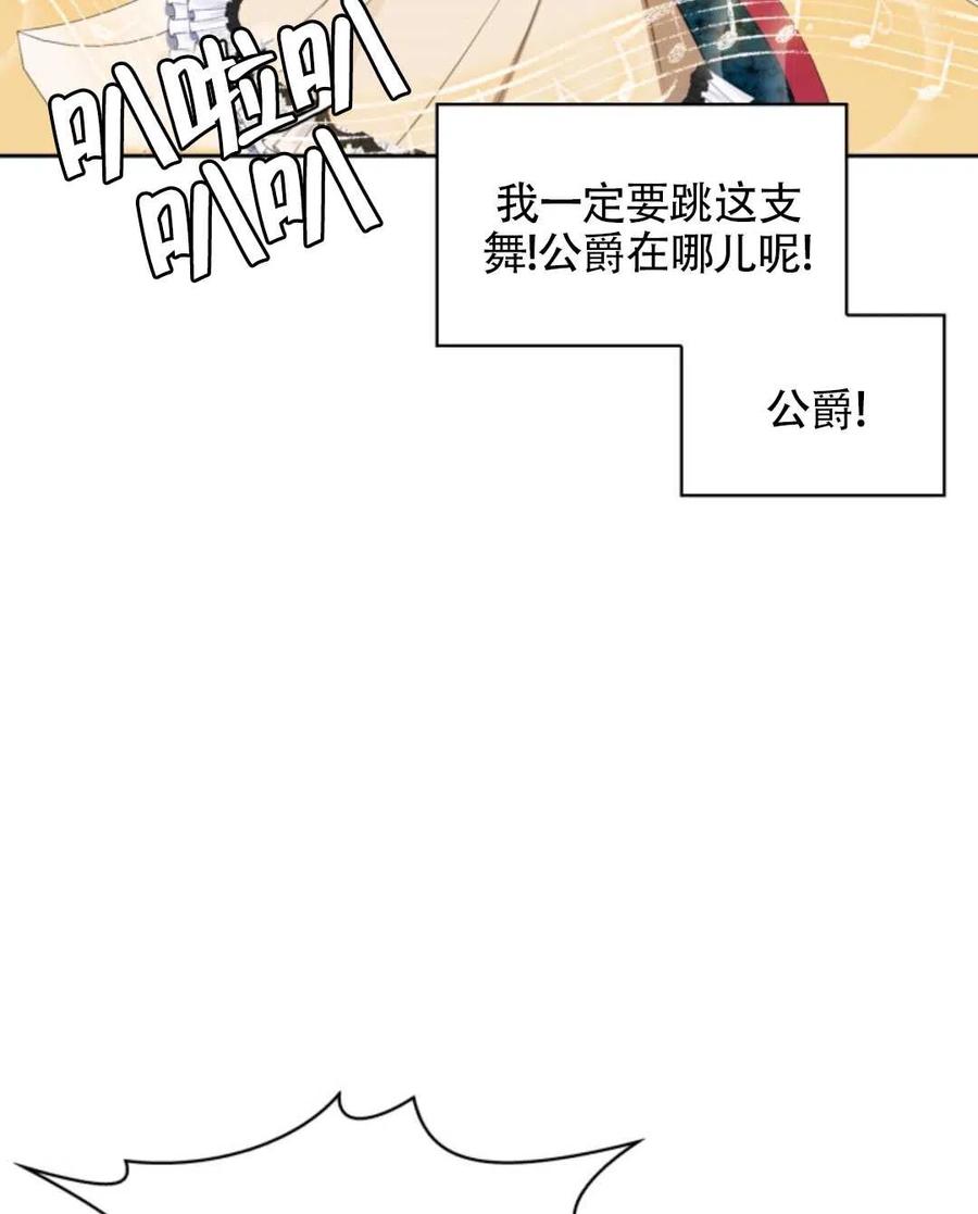 第19话89