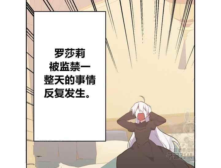 第38话186