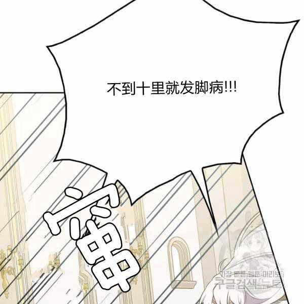 第27话22