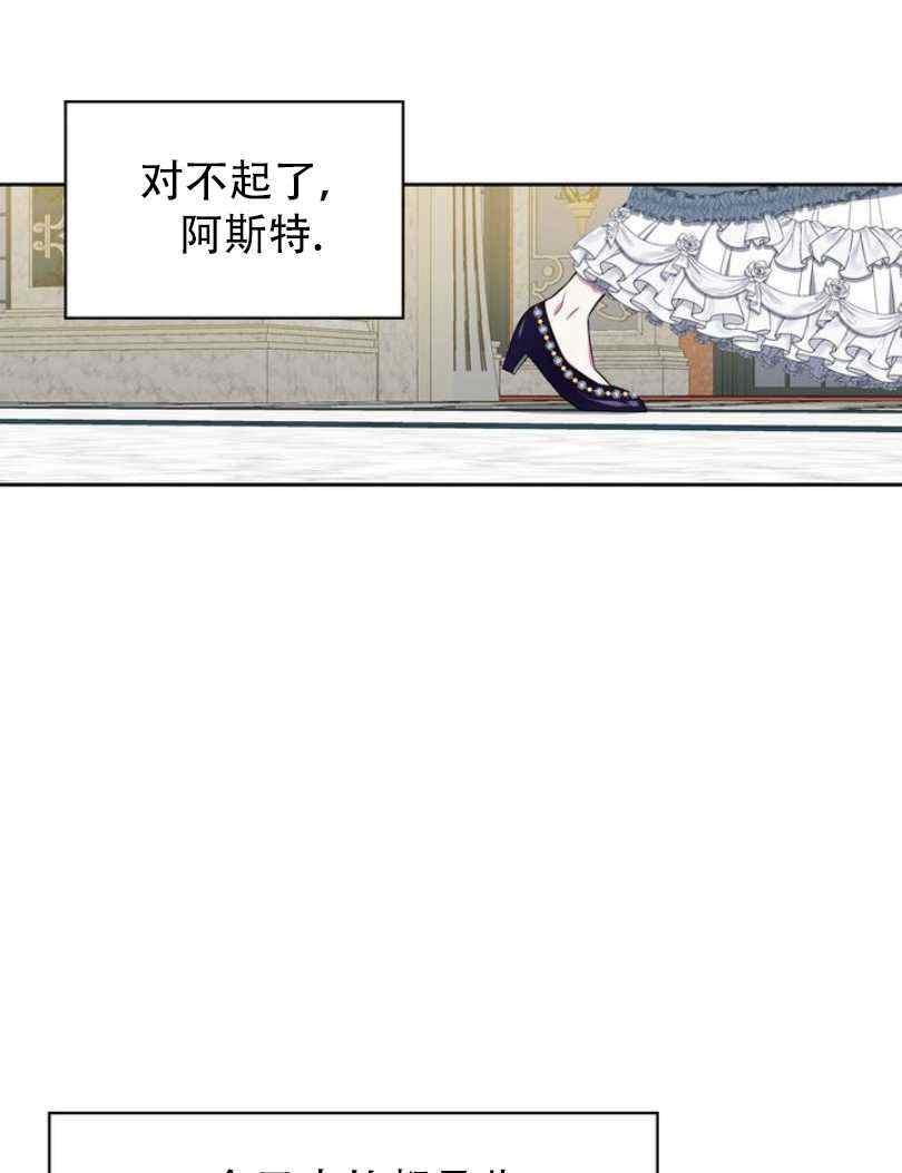 第8话25
