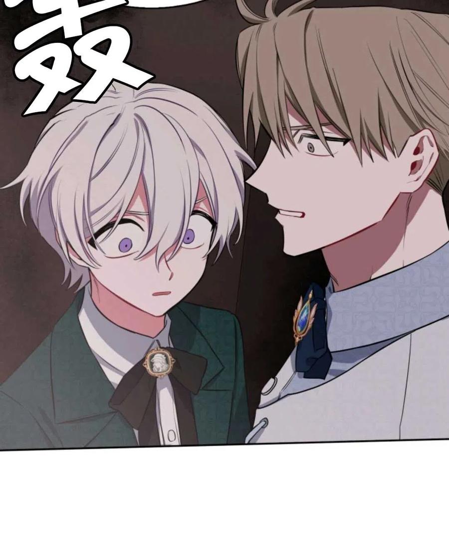 第13话30