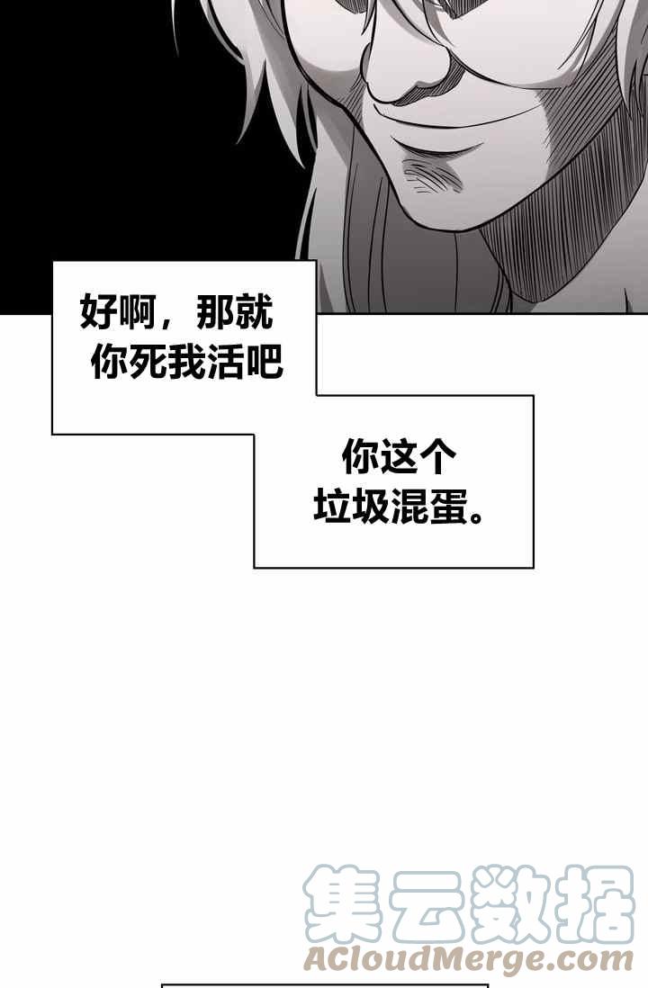 第4话42