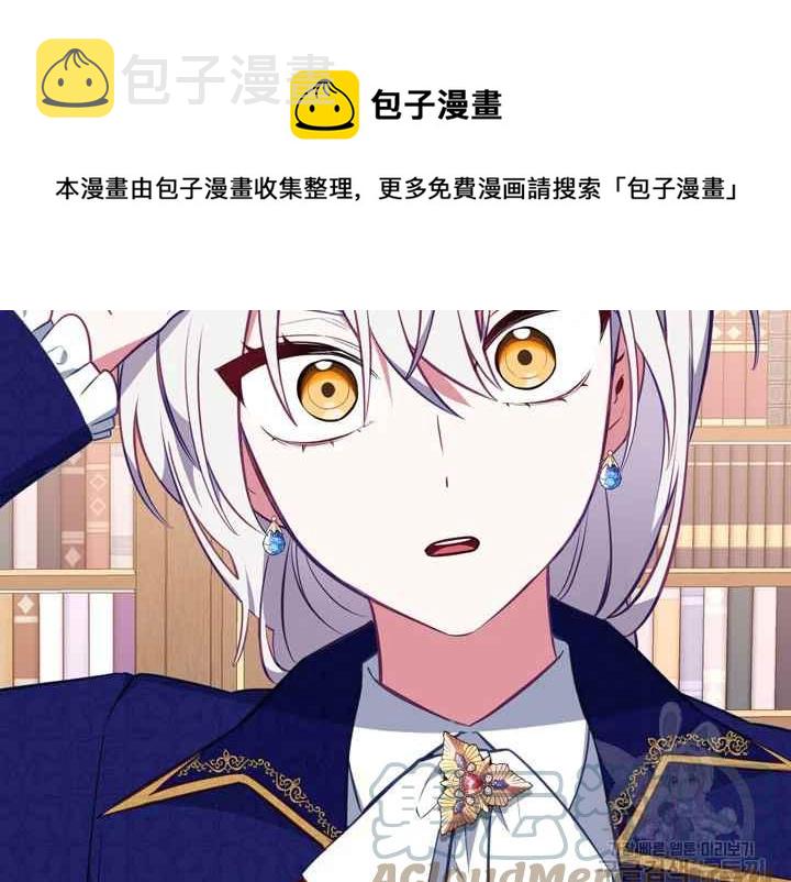 第37话196