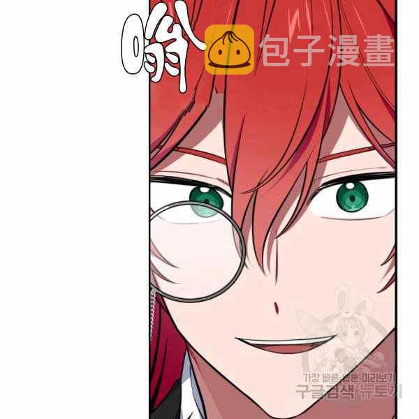 第23话22