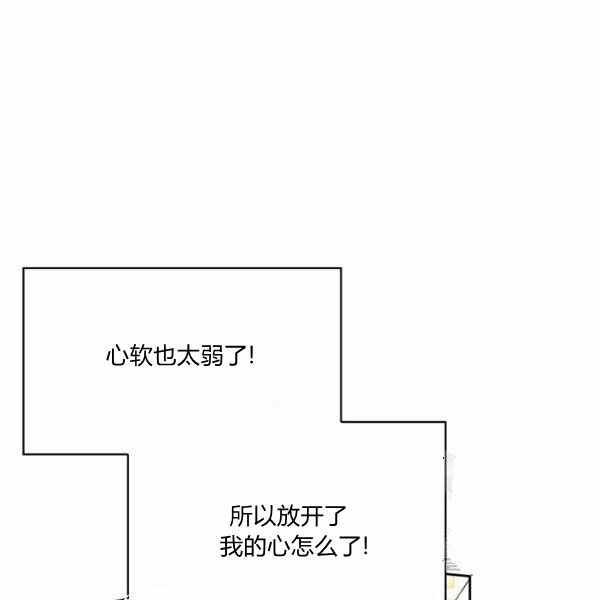 第27话37