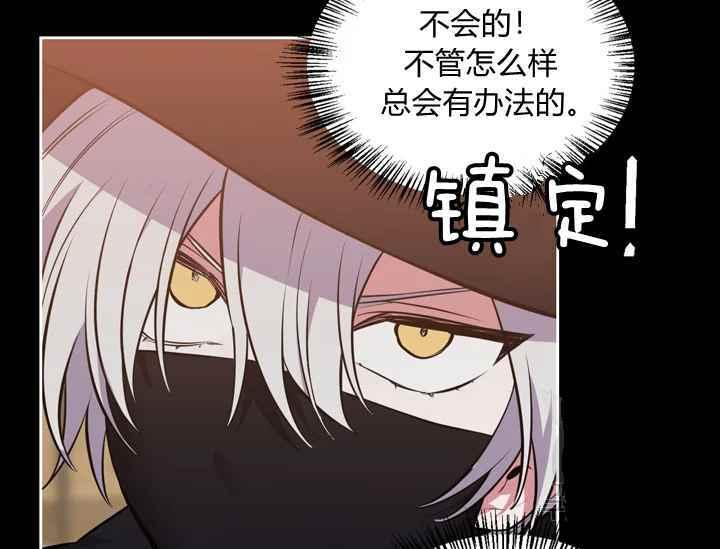 第38话50
