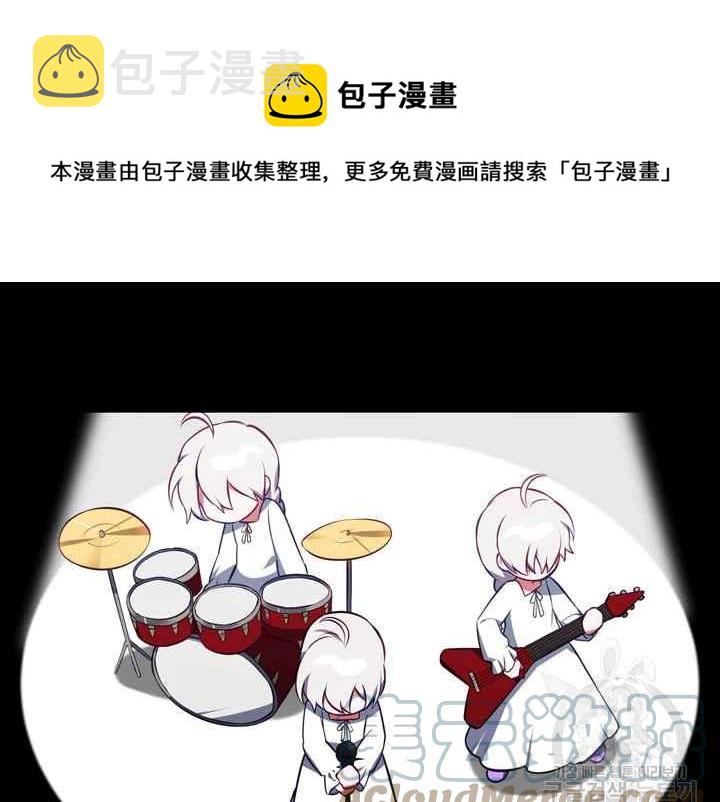 第37话88