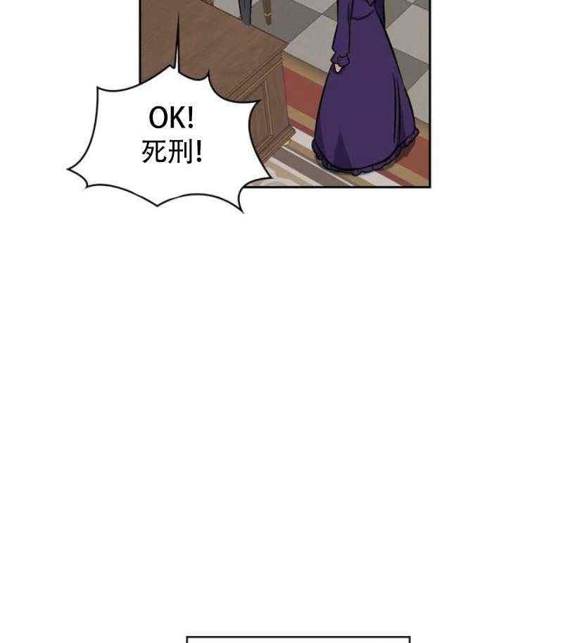 第5话46