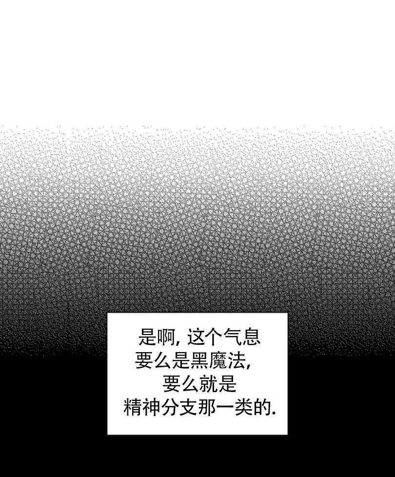 第9话26
