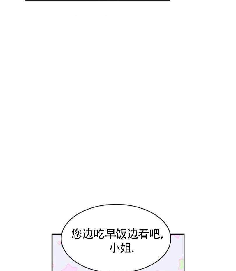 第6话6