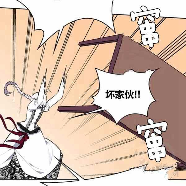 第31话107
