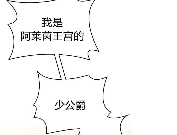 第40话46