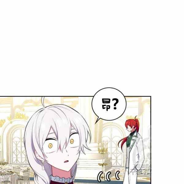 第31话33