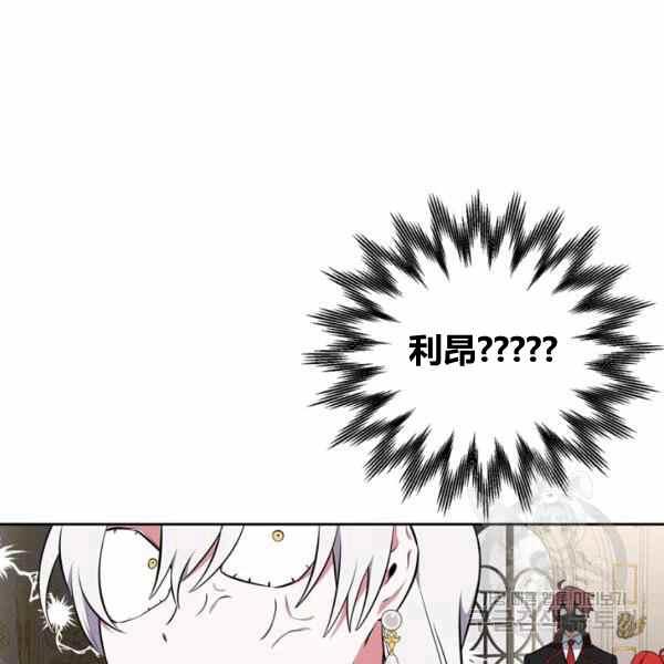 第31话137