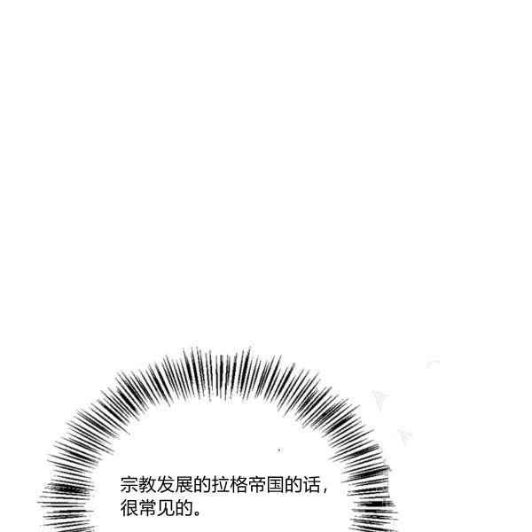 第35话149