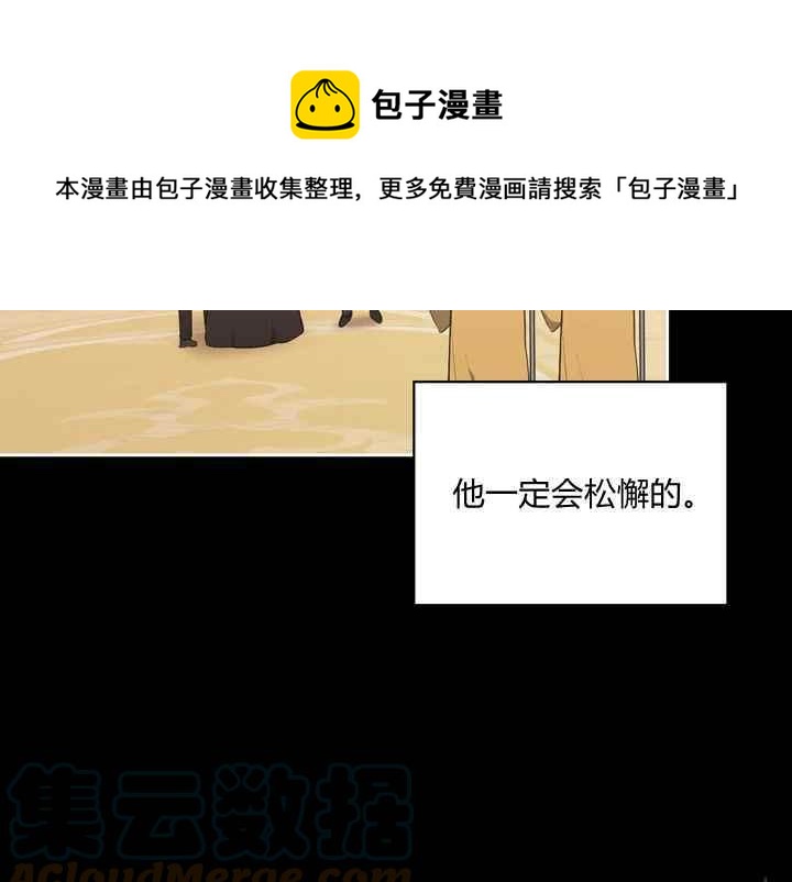 第38话164