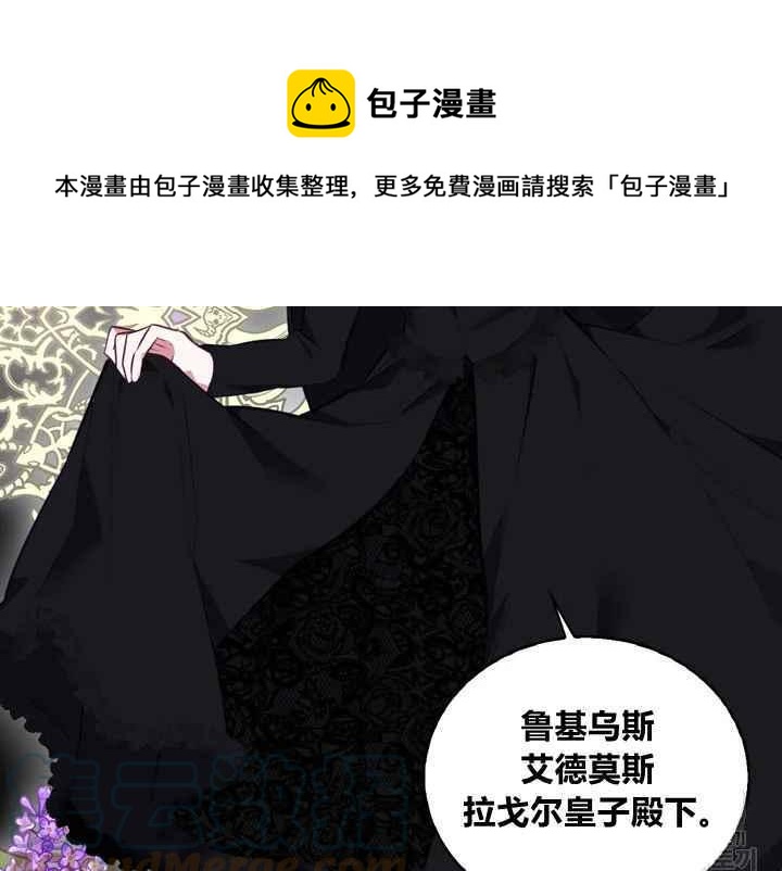 第38话56