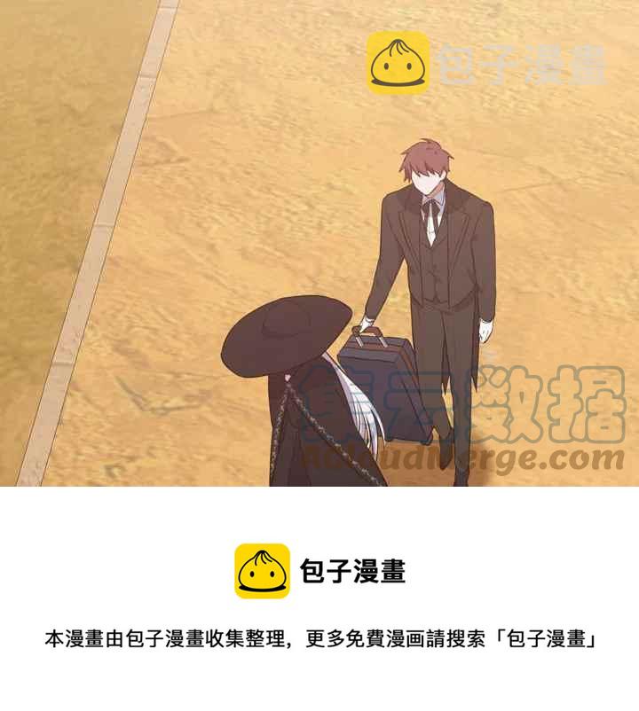 第38话28