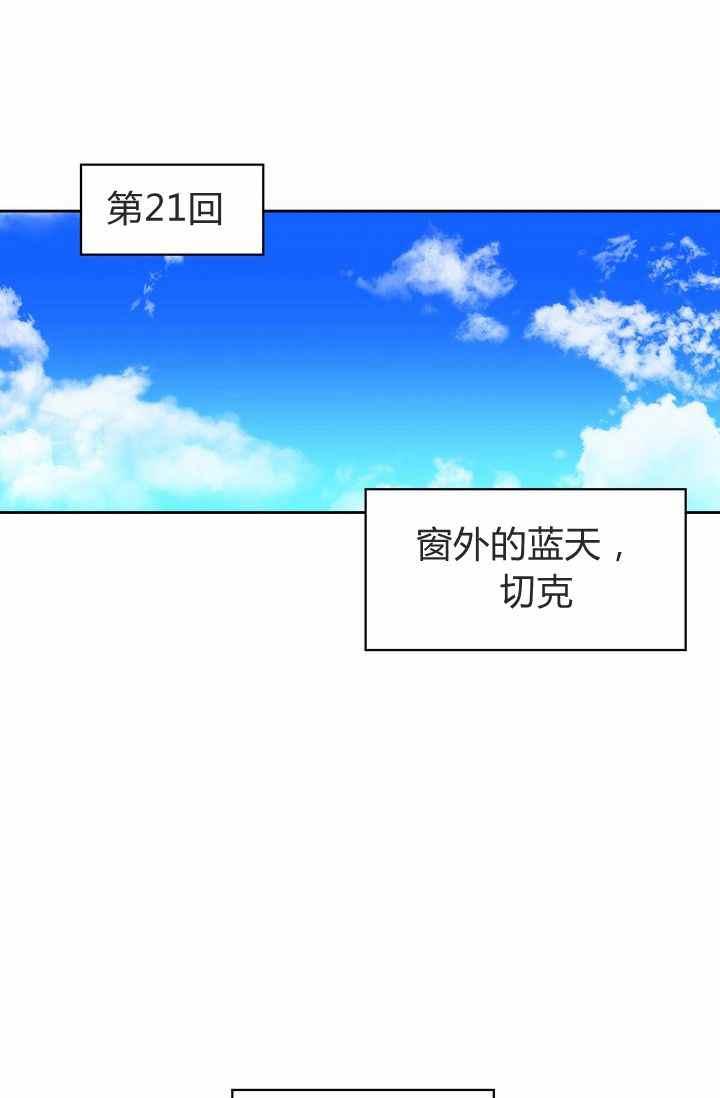 第3话50