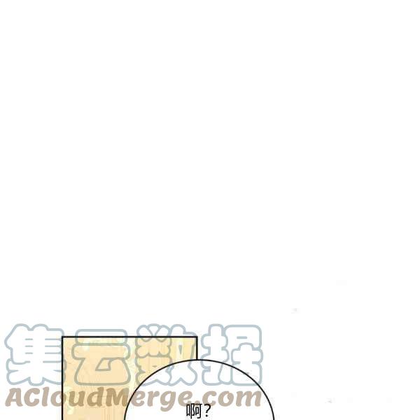 第34话140