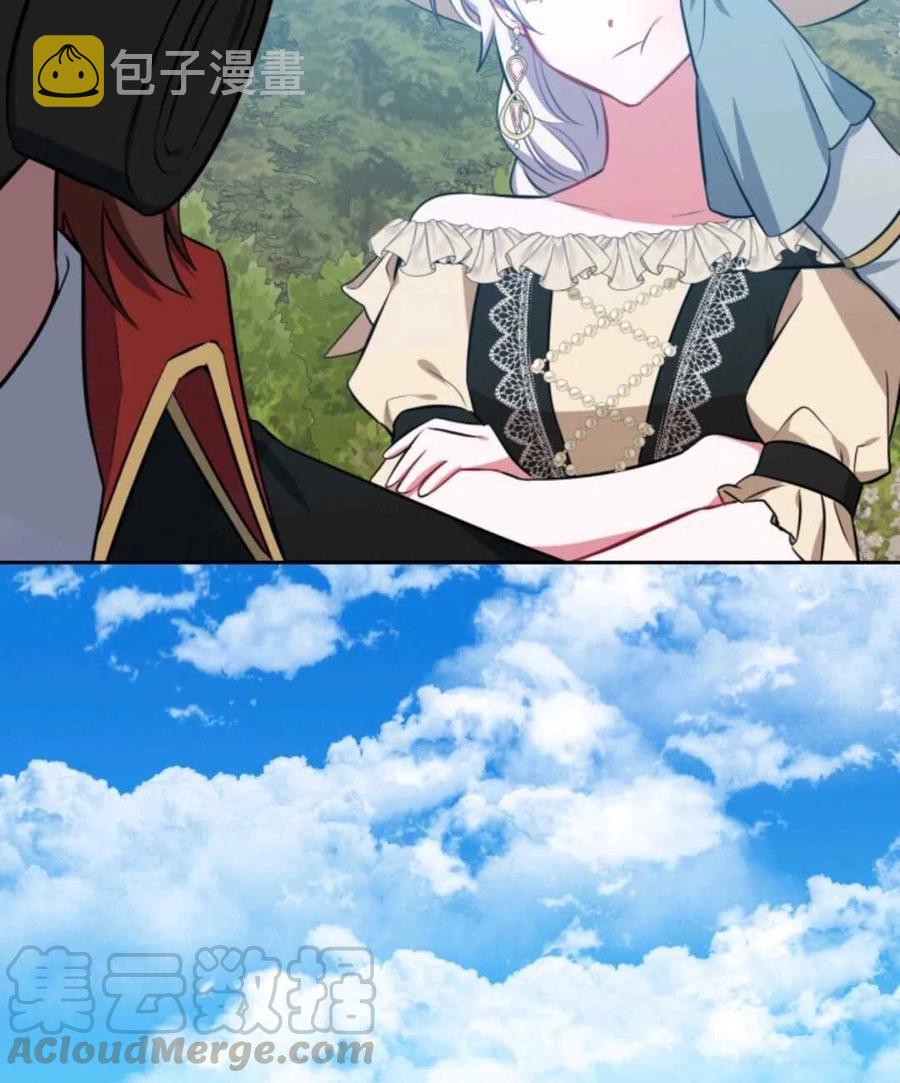 第17话88