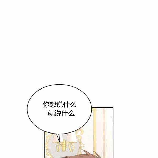 第30话19