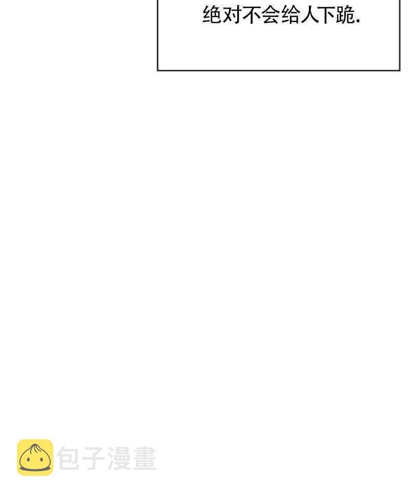 第5话98
