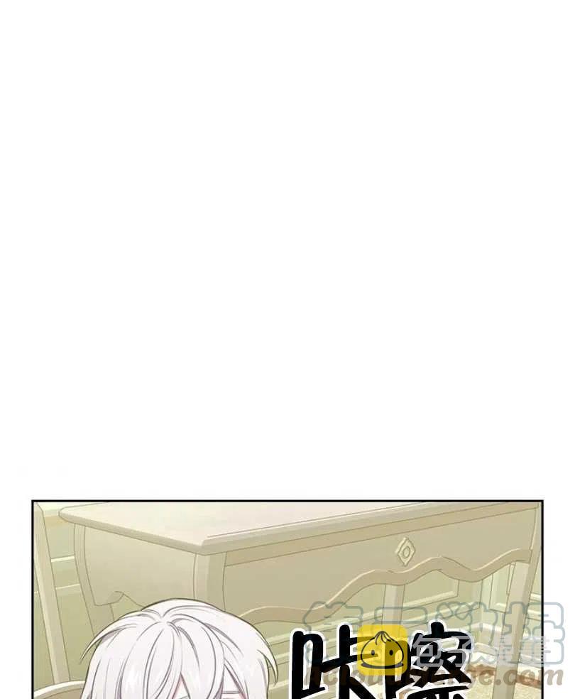 第11话96