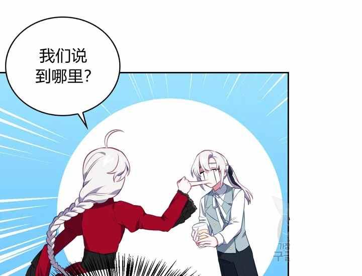 第36话151