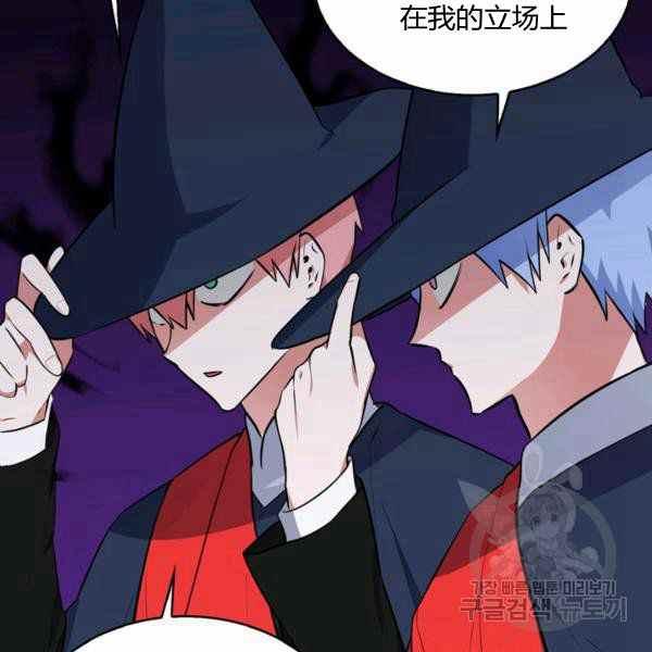 第30话62