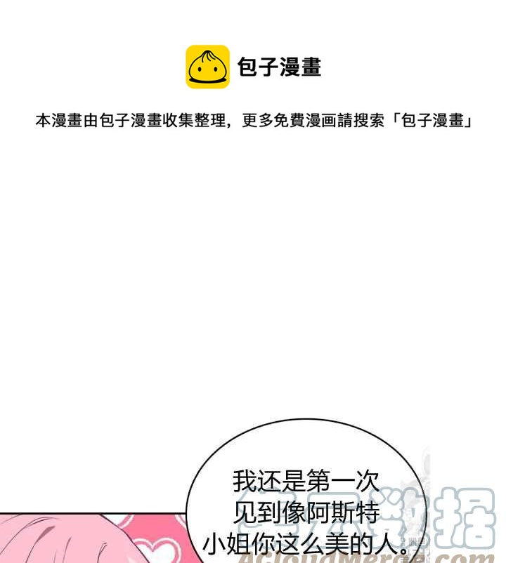 第40话160