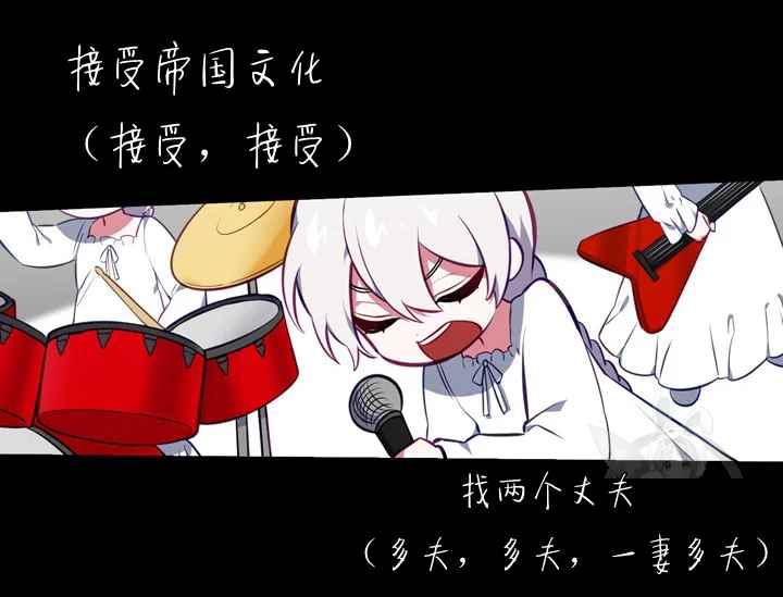 第37话49