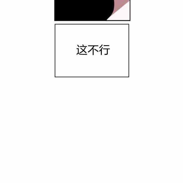 第26话63