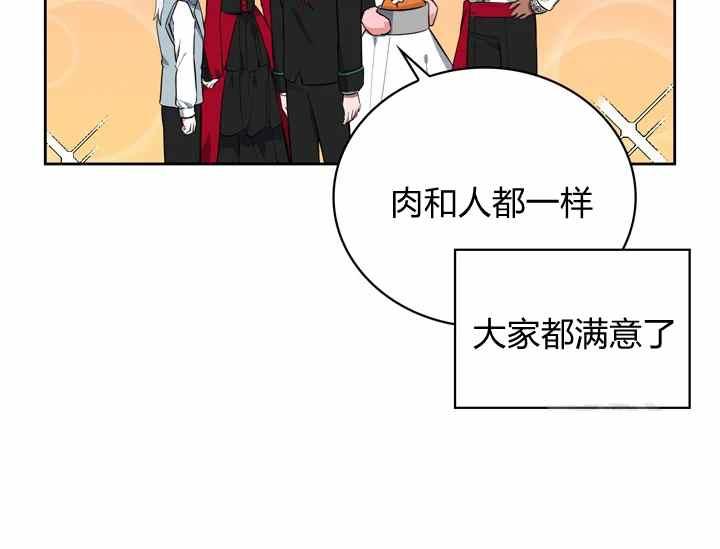 第36话35
