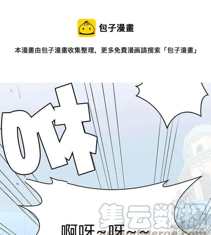 第40话32