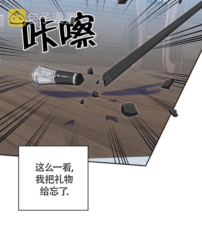 第11话2