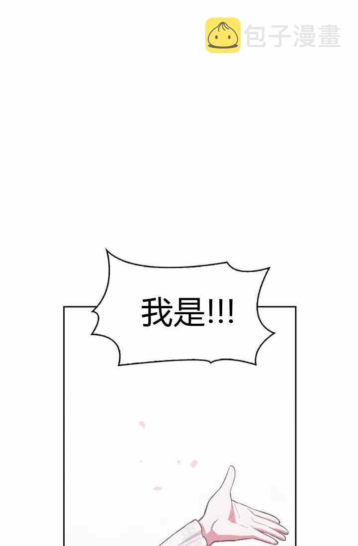 第1话11
