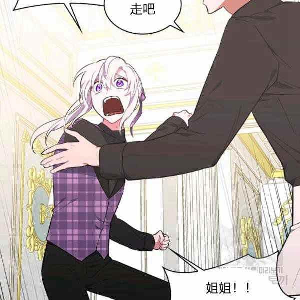 第30话137