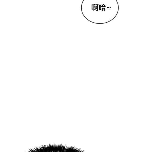 第33话21
