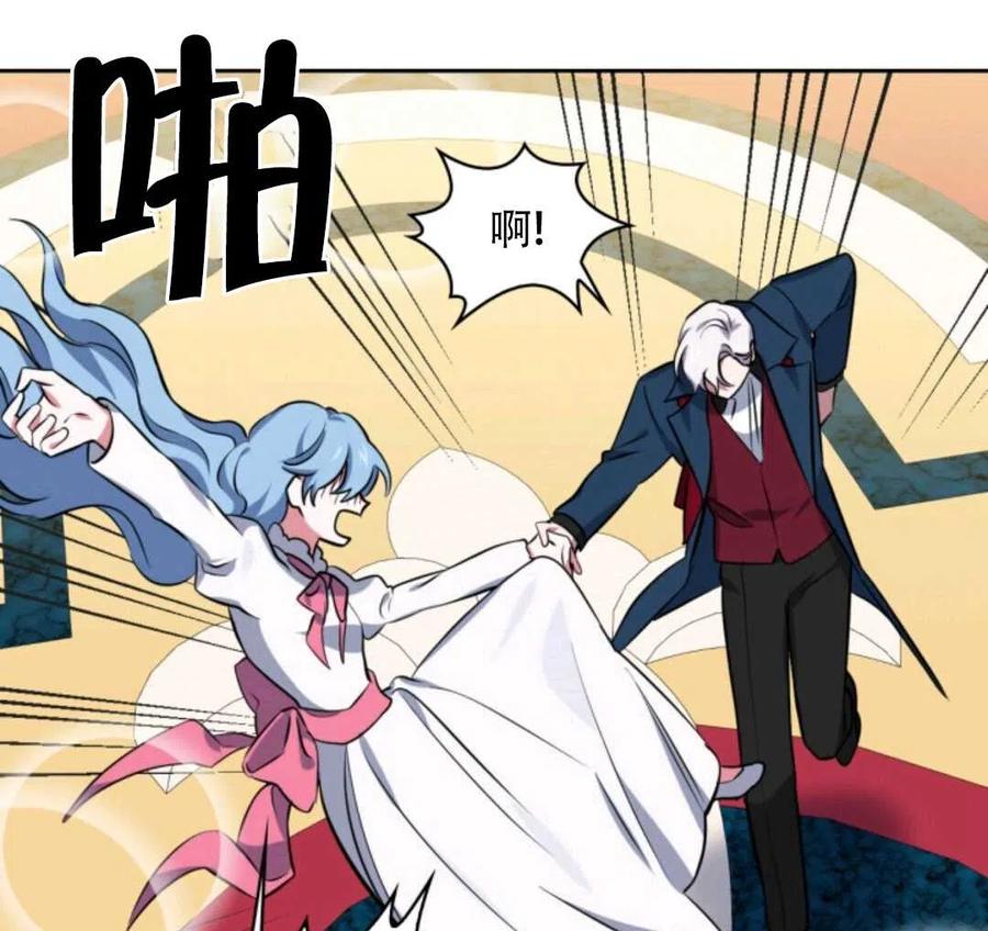 第20话34