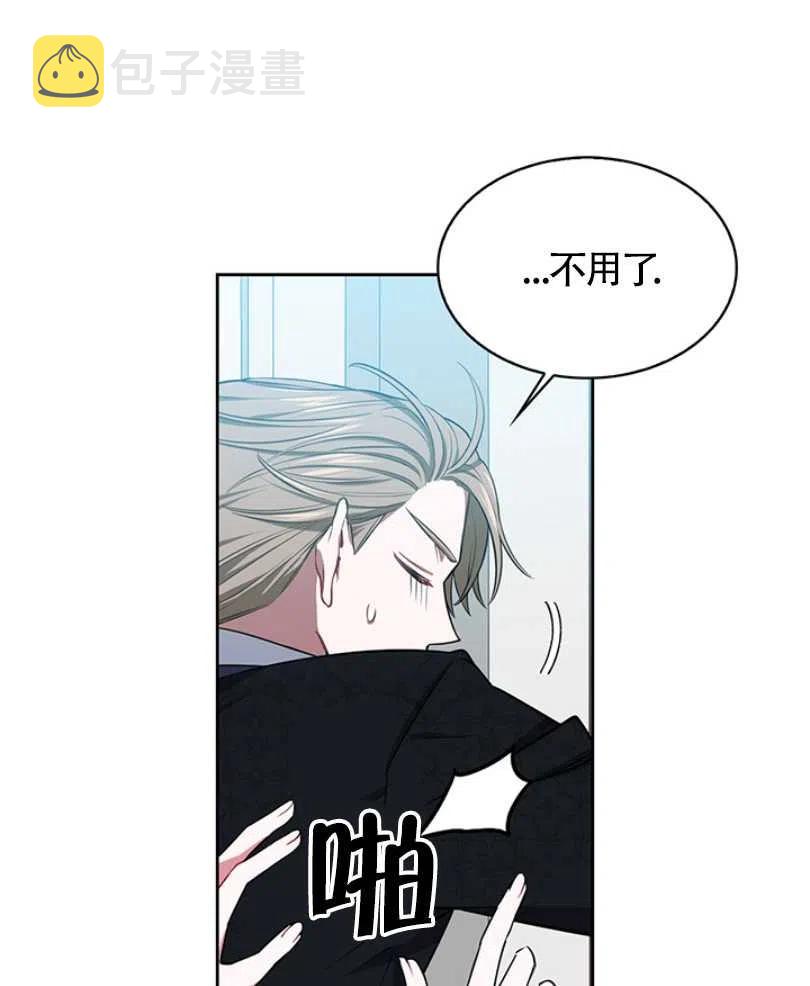 第11话37