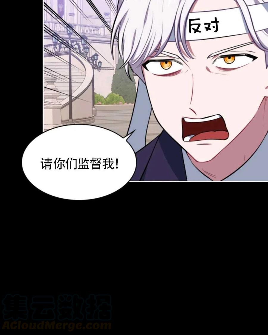 第17话64