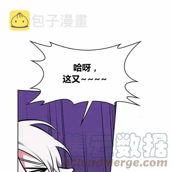 第31话104