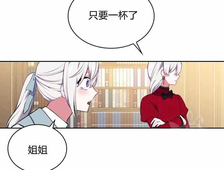 第36话107