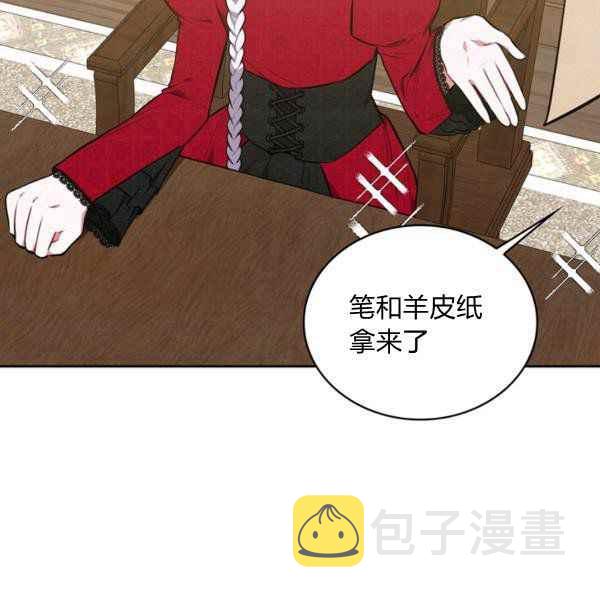 第34话59