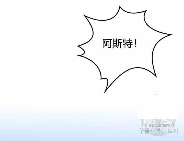 第39-2话66