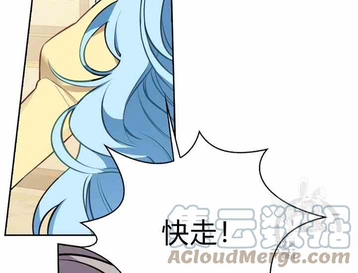 第39-2话55